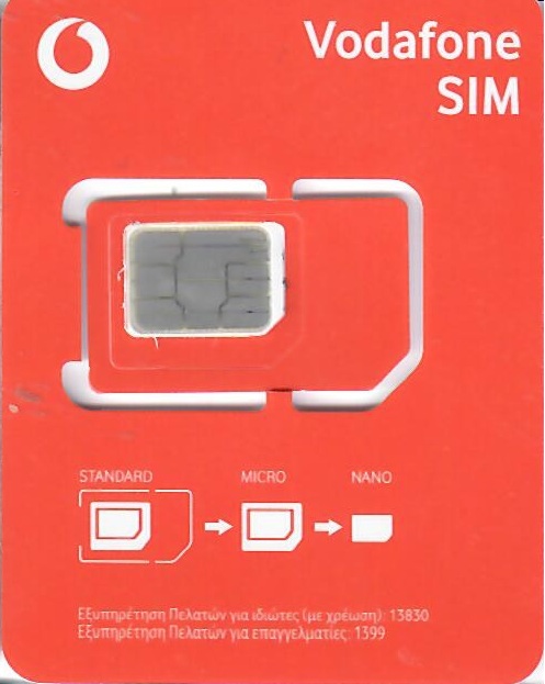 Vodafone_GR_7_a