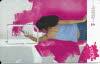 sterreich: T-Mobile