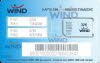 Griechenland: Wind