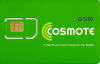 Greichenland: Cosmote