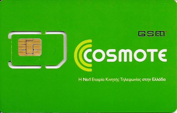 Greichenland: Cosmote