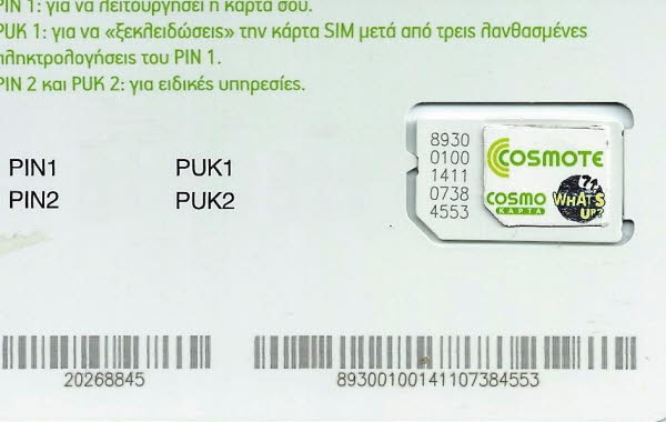 Griechenland: Cosmote