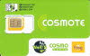 Griechenland: Cosmote