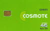 Griechenland: Cosmote