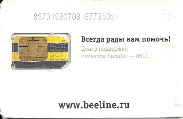 Russland: Beeline